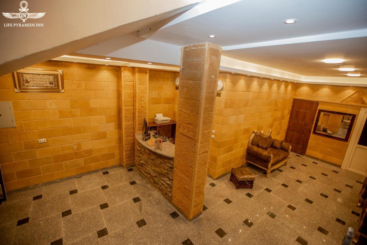 Life Pyramids Inn Kafret el-Gabal Exterior foto